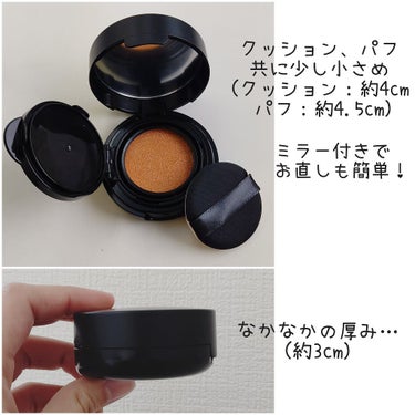 UR GLAM LUXE　CUSHION FOUNDATION/U R GLAM/クッションファンデーションを使ったクチコミ（2枚目）