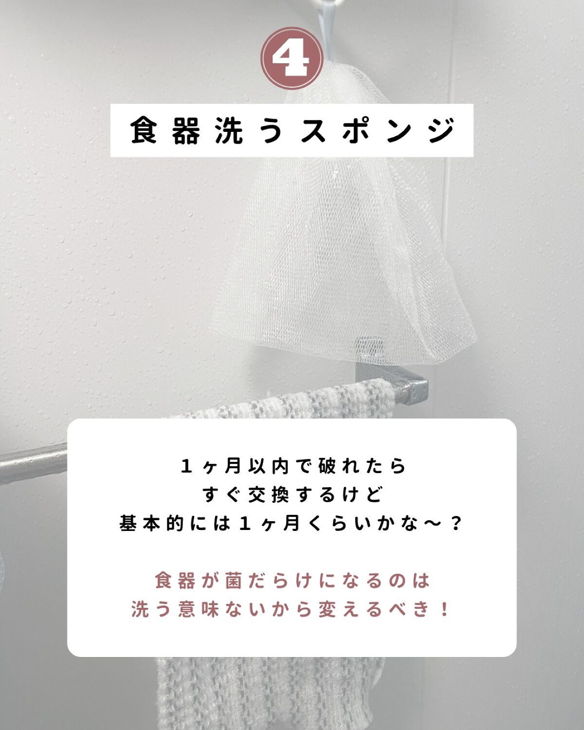 ãªãŒãð«§ãããã»èèããçŸèã« on LIPS ãèèãããåã«ïŒäº€æããã¹ããã®5éžð«§â æŽé¡ãããïŒ1ã2ã¶æ..ãïŒ5æç®ïŒ