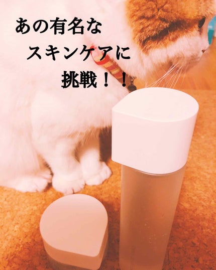 オルビスユー モイスチャー/オルビス/美容液を使ったクチコミ(1枚目)