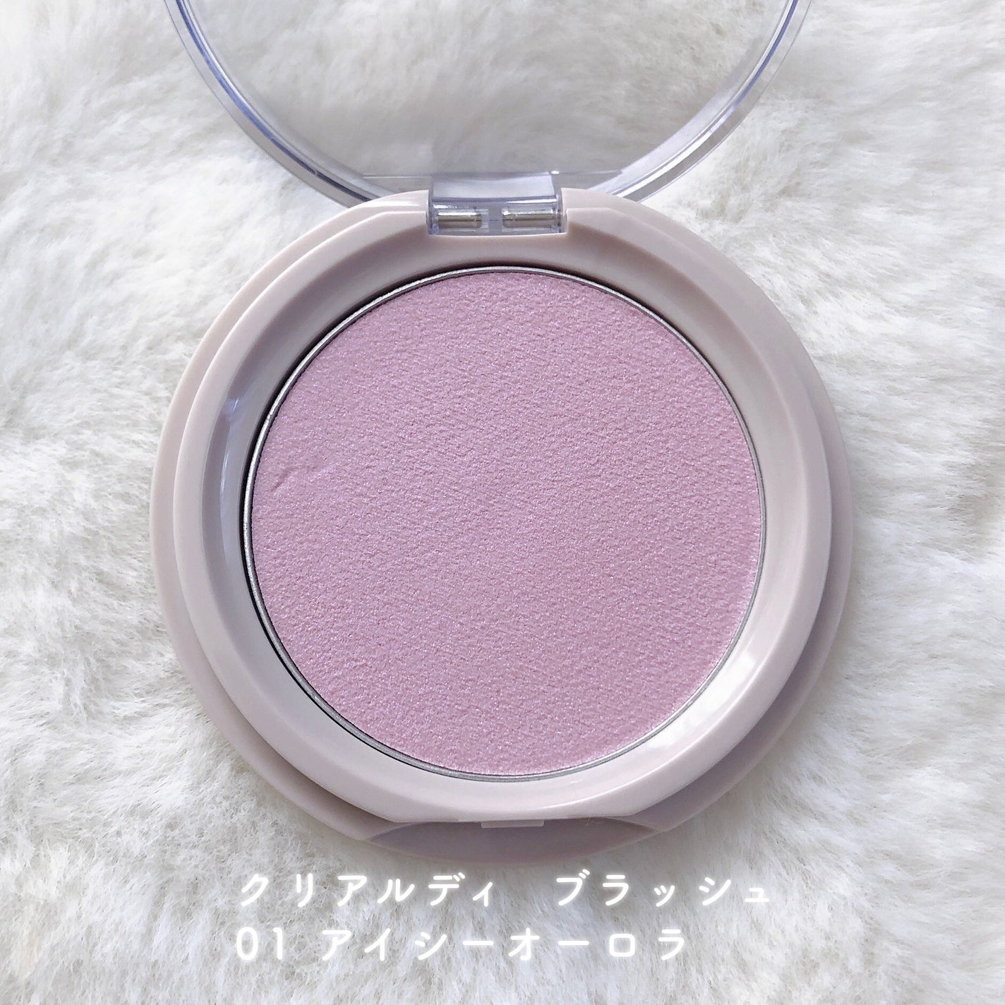 カクテルデイズ/KiSS/アイシャドウパレットを使ったクチコミ(6枚目)