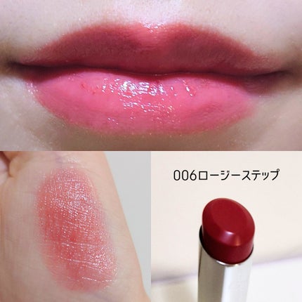 ジェリースティック/tiptoe/口紅を使ったクチコミ(4枚目)