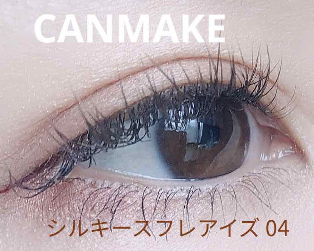 シルキースフレアイズ/キャンメイク/アイシャドウパレットを使ったクチコミ(1枚目)