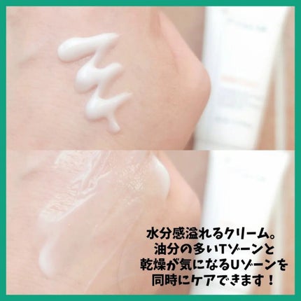 アンダーポアフォームクレンザー/P.CALM/洗顔フォームを使ったクチコミ(8枚目)