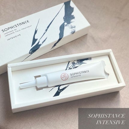 ソフィスタンス インテンシブ/SOPHISTANCE/アイケア・アイクリームを使ったクチコミ(1枚目)