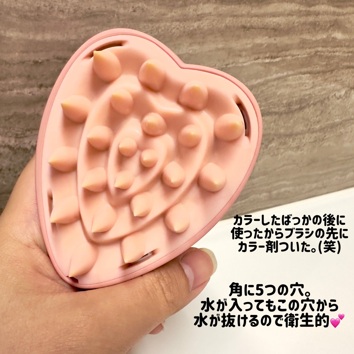 リファ ハートブラシ フォースカルプ/ReFa/スカルプブラシを使ったクチコミ(3枚目)