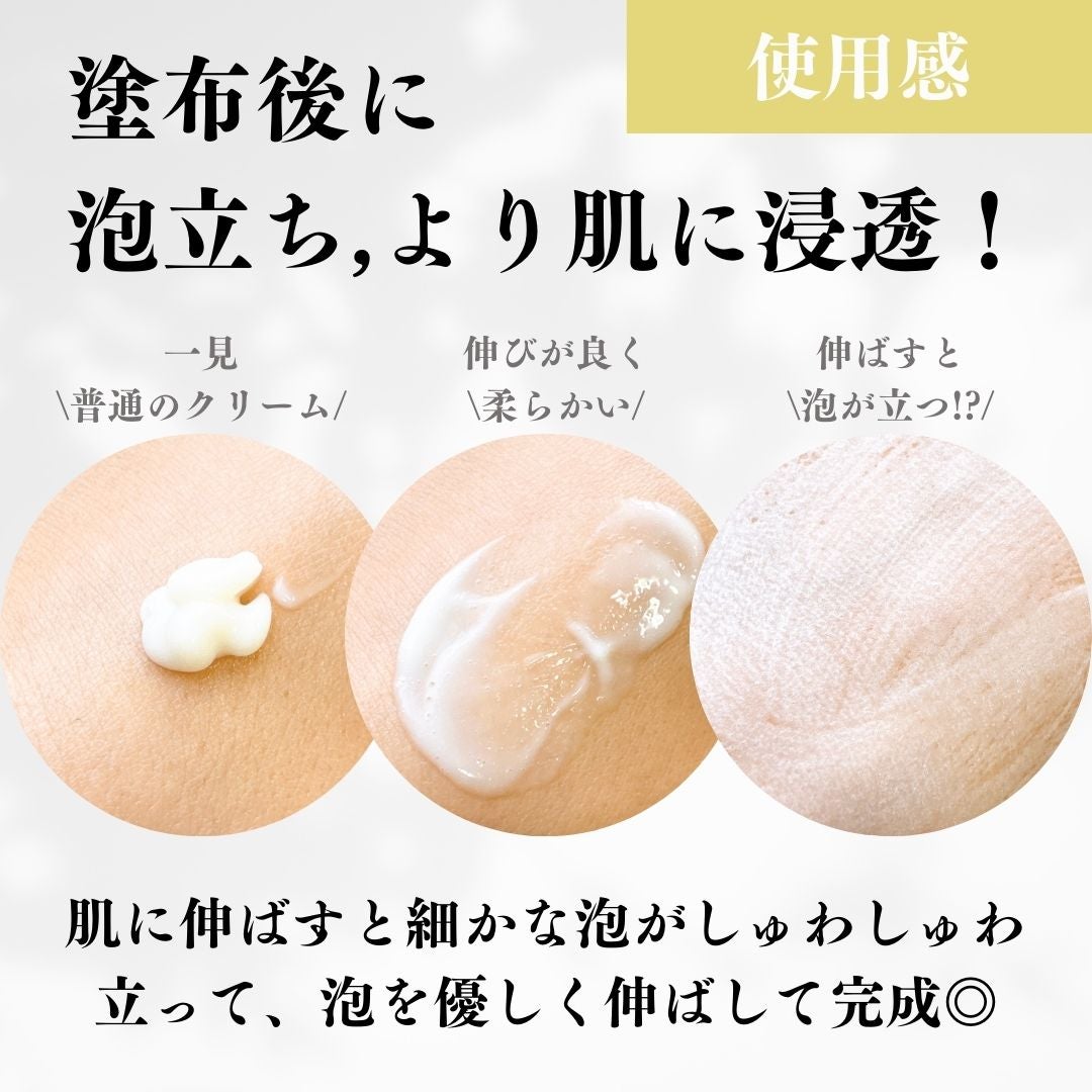 ペプチド ボリューム リフティングプロエッセンス/DR.PEPTI/美容液を使ったクチコミ(4枚目)