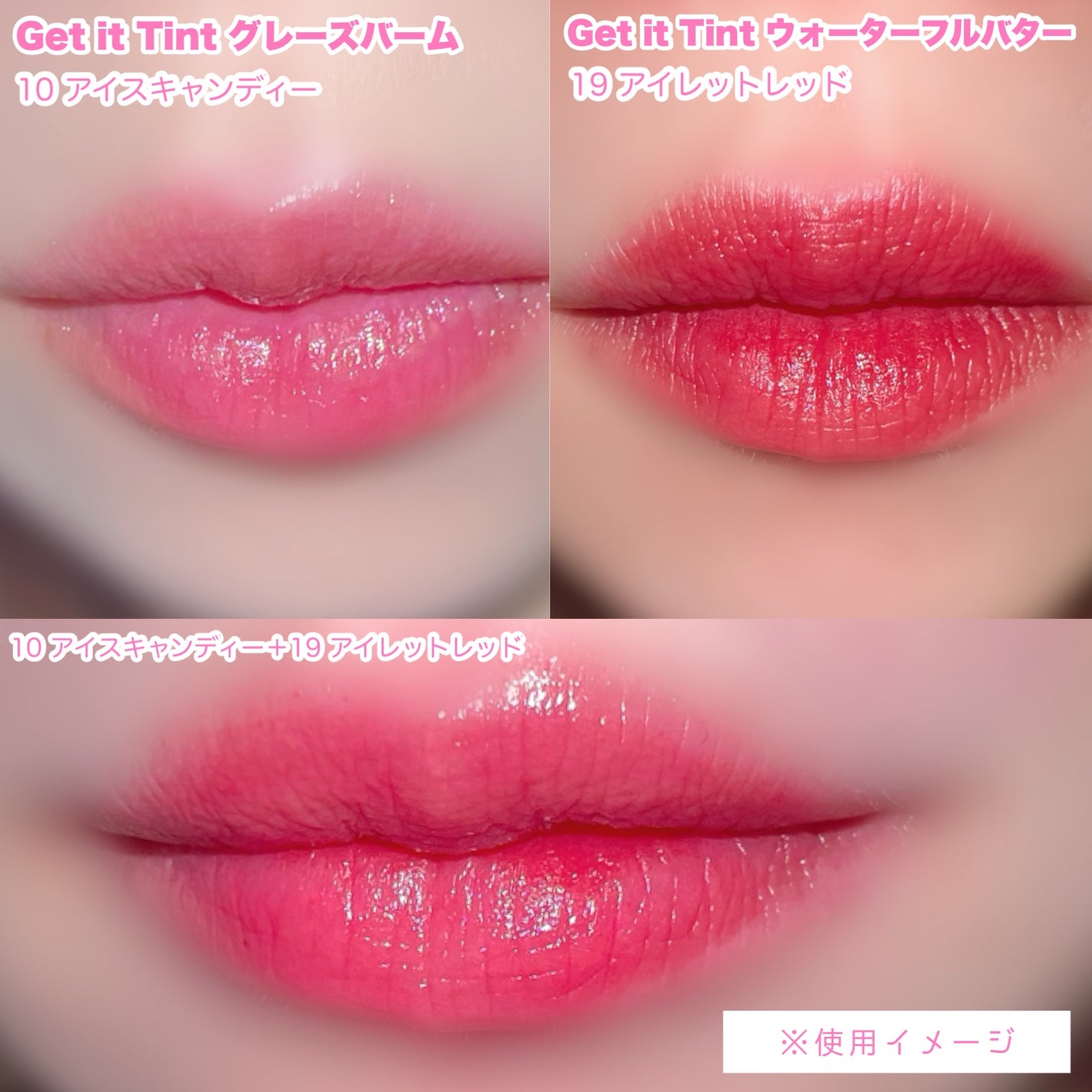 Get It Tint ウォータフルバター/TONYMOLY/口紅を使ったクチコミ(6枚目)