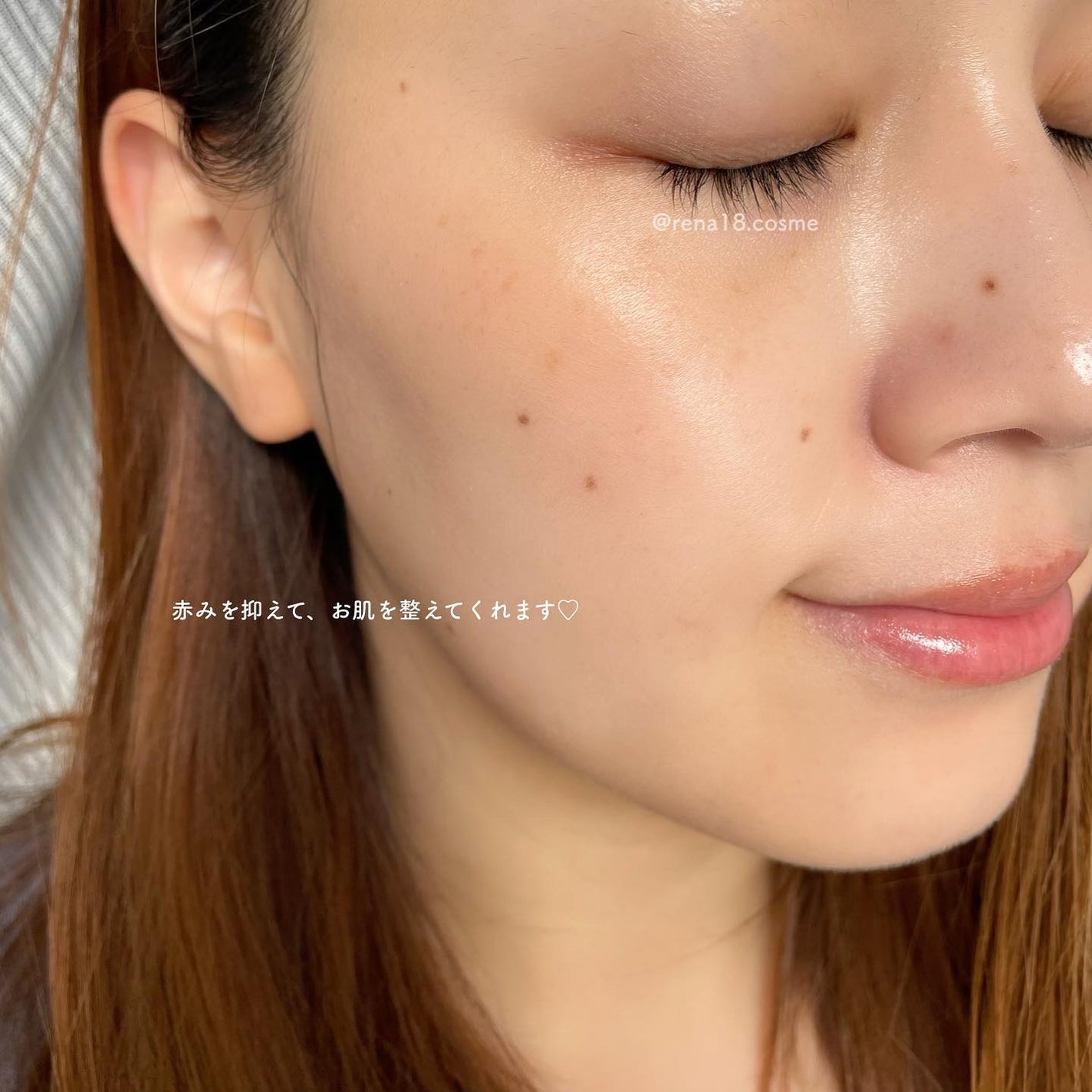 アドバンスバリア デイエッセンス/iniks/日焼け止めローションを使ったクチコミ(3枚目)