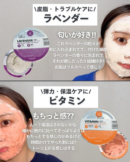 ナラ|毛穴ケアオタク🍓 on LIPS 「(毛穴を綺麗にする方法→@keana_nara)..こんばんは..」(4枚目)