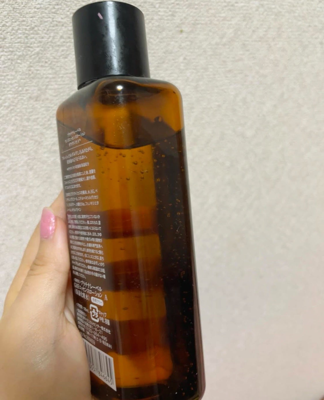 プラチナレーベル ワンズエッセンスローション(ガラクトミセス)/プラチナレーベル/化粧水を使ったクチコミ(4枚目)