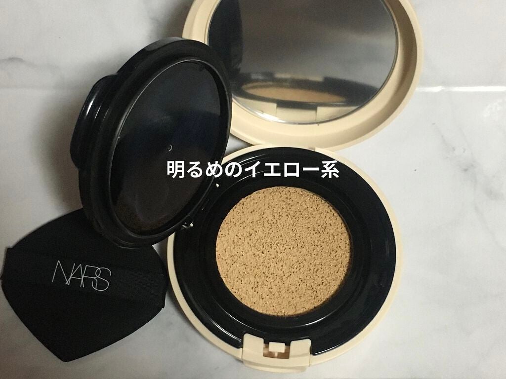 ピュアラディアントプロテクション アクアティックグロー クッションファンデーション SPF50+/PA+++/NARS/クッションファンデーションを使ったクチコミ(2枚目)