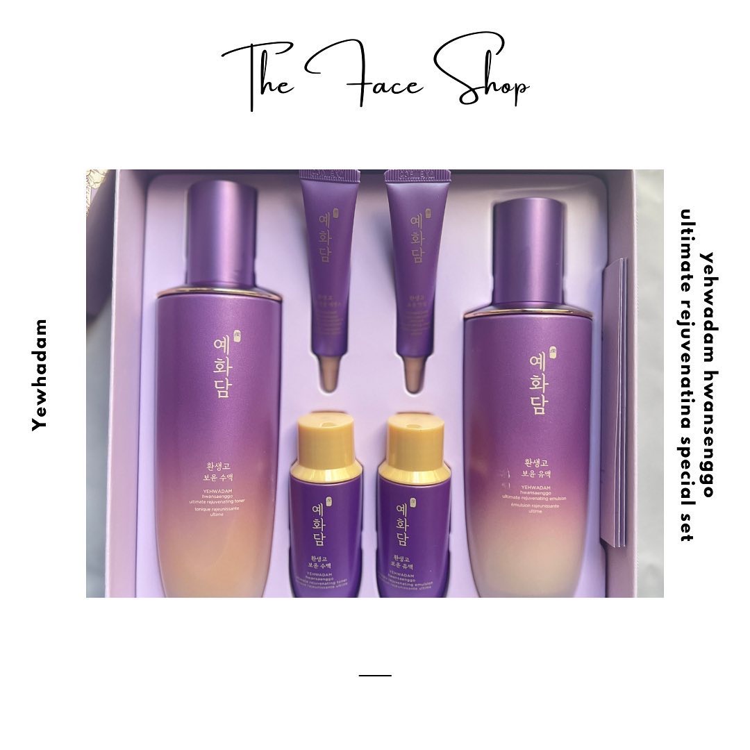 イェファダム還生膏 保潤 2種スペシャルセット/THE FACE SHOP/スキンケアキットを使ったクチコミ（1枚目）