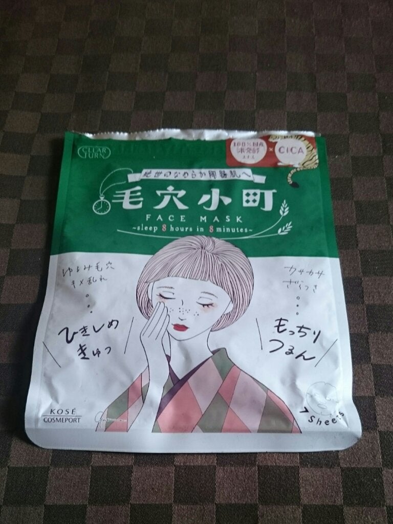 毛穴小町マスク /クリアターン/シートマスク・パックを使ったクチコミ(1枚目)