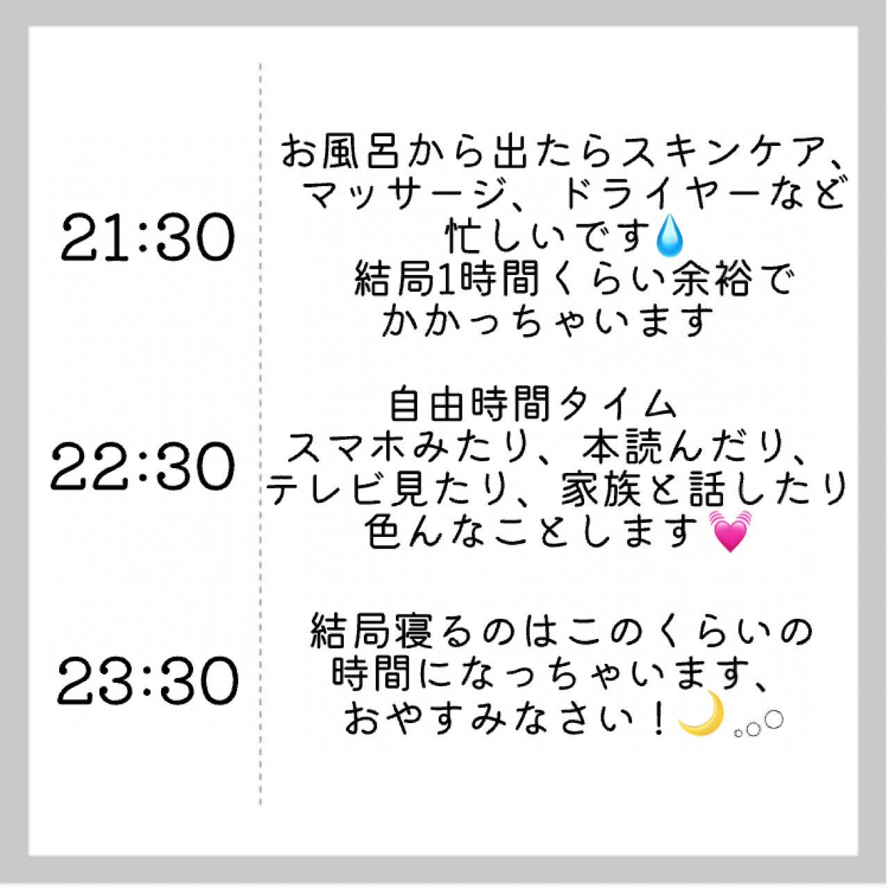マイナスイオンカールドライヤー TIC900/テスコム/カールドライヤーを使ったクチコミ(7枚目)