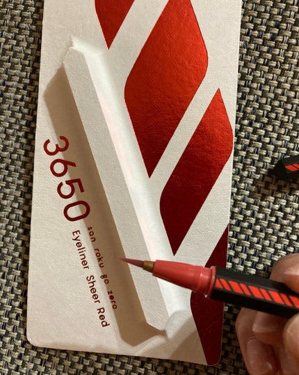 リキッドアイライナー /3650/リキッドアイライナーを使ったクチコミ(5枚目)