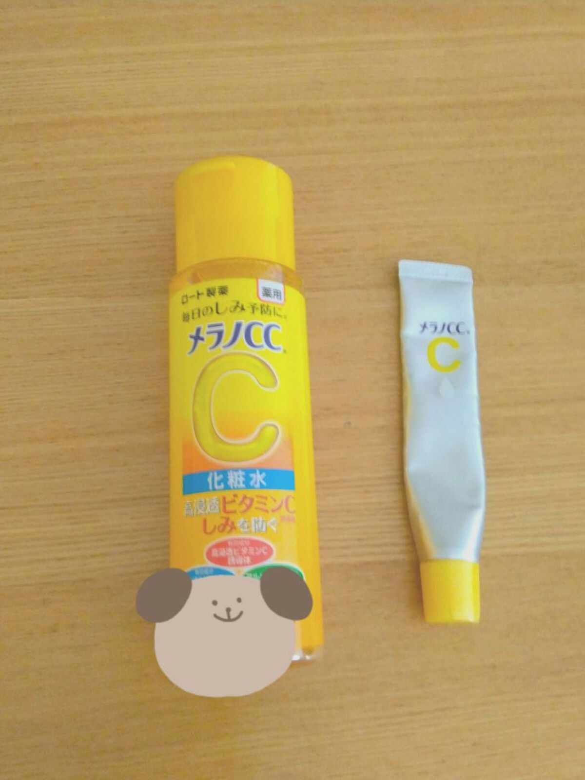 薬用 しみ 集中対策 美容液/メラノCC/美容液を使ったクチコミ(1枚目)