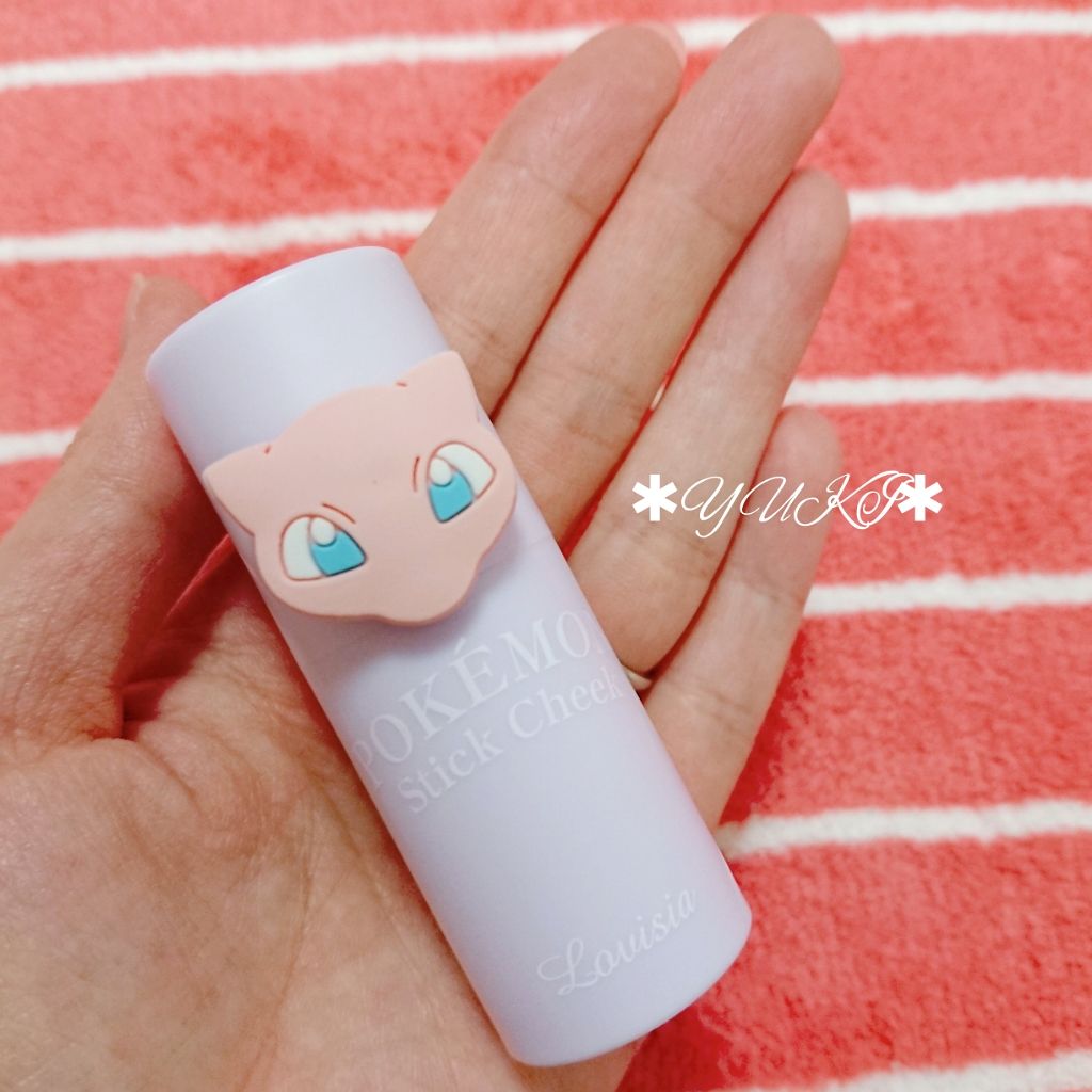 ポケモンチーク/ラヴィジア/ジェル・クリームチークを使ったクチコミ(1枚目)