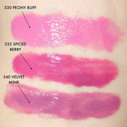 キス プランピング リップ クリーム/REVLON/リップクリームを使ったクチコミ(2枚目)