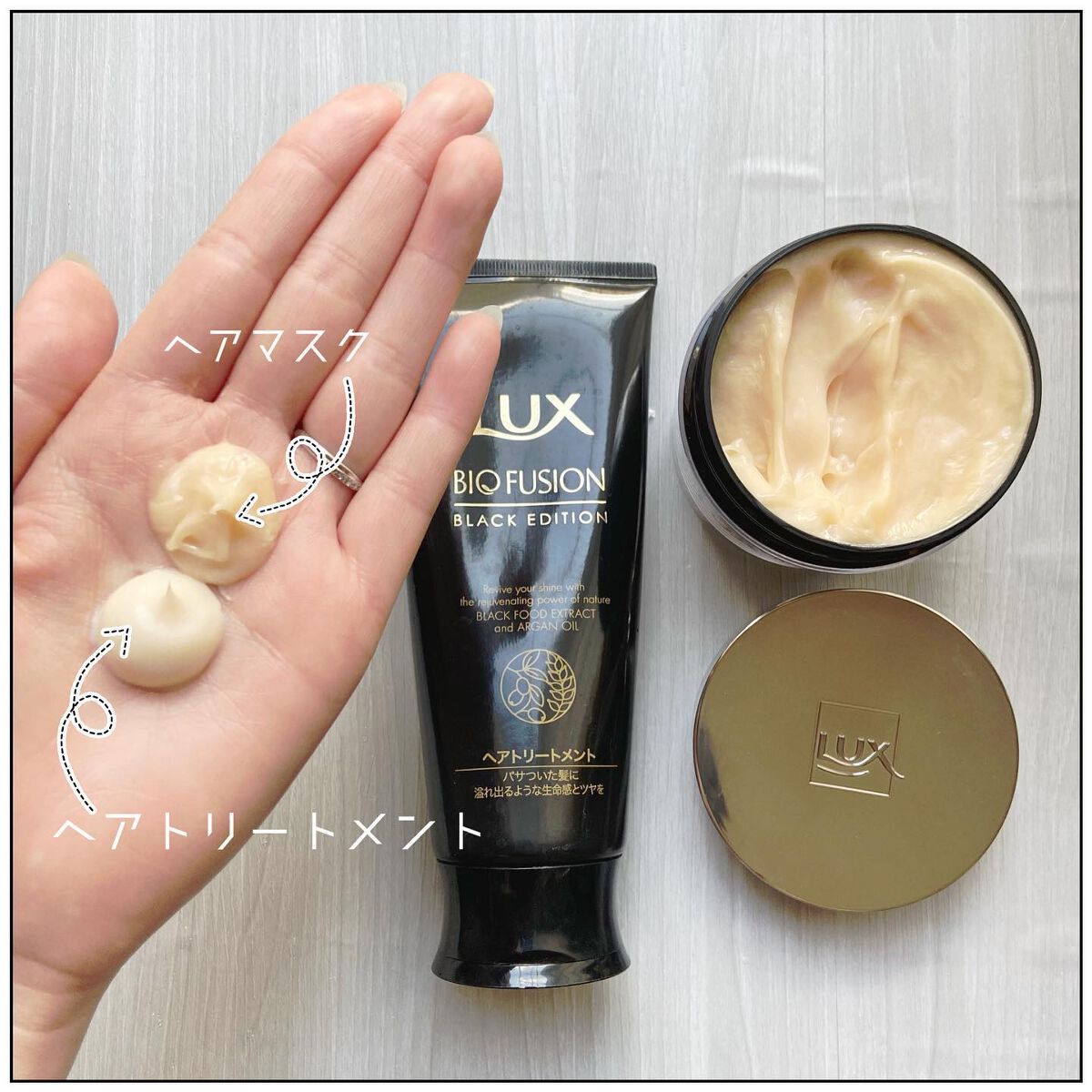 バイオフュージョン ブラックエディション/LUX/市販シャンプーを使ったクチコミ(3枚目)