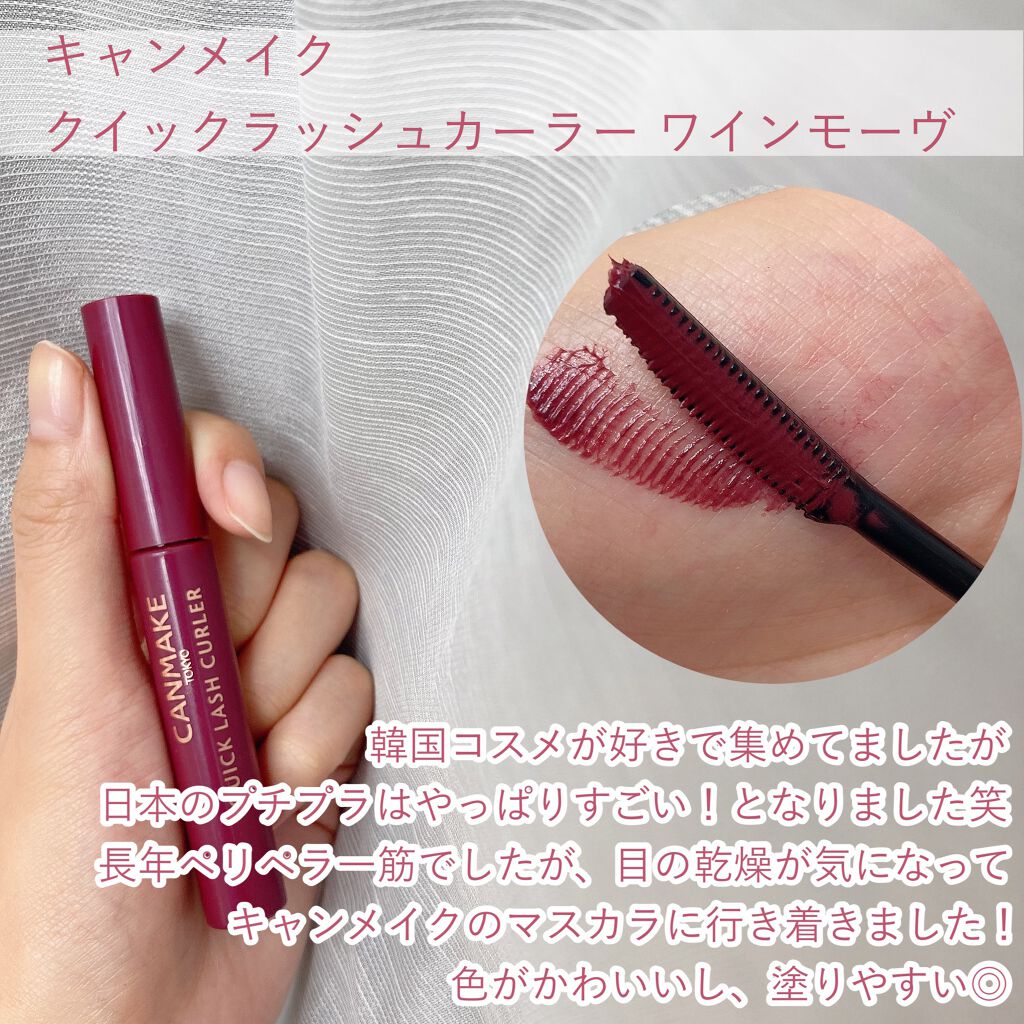 UVカラーバーム ベージュオークル/TSUDA SETSUKO/フェイスバームを使ったクチコミ（3枚目）