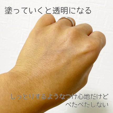 肌潤 ポアソリューション/米肌/美容液を使ったクチコミ(7枚目)