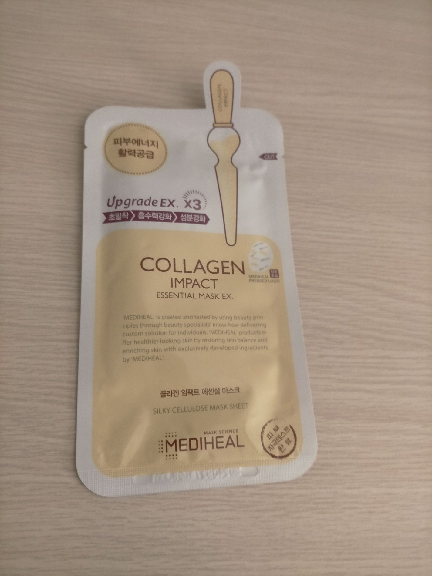 コラーゲン インパクト エッセンシャルマスクEX/MEDIHEAL/シートマスク・パックを使ったクチコミ(3枚目)