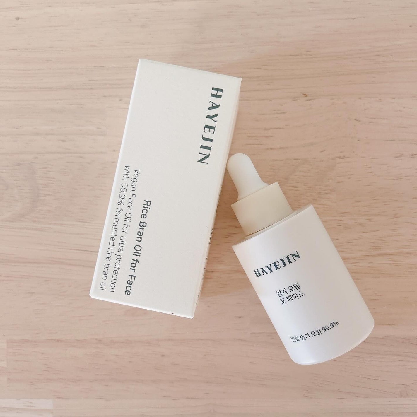 RICE BRAN OIL for face/HAYEJIN/フェイスオイルを使ったクチコミ(1枚目)