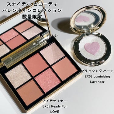 ブラッシング ハート EX03 Luminizing Lavender /SNIDEL BEAUTY/パウダーチークを使ったクチコミ（2枚目）