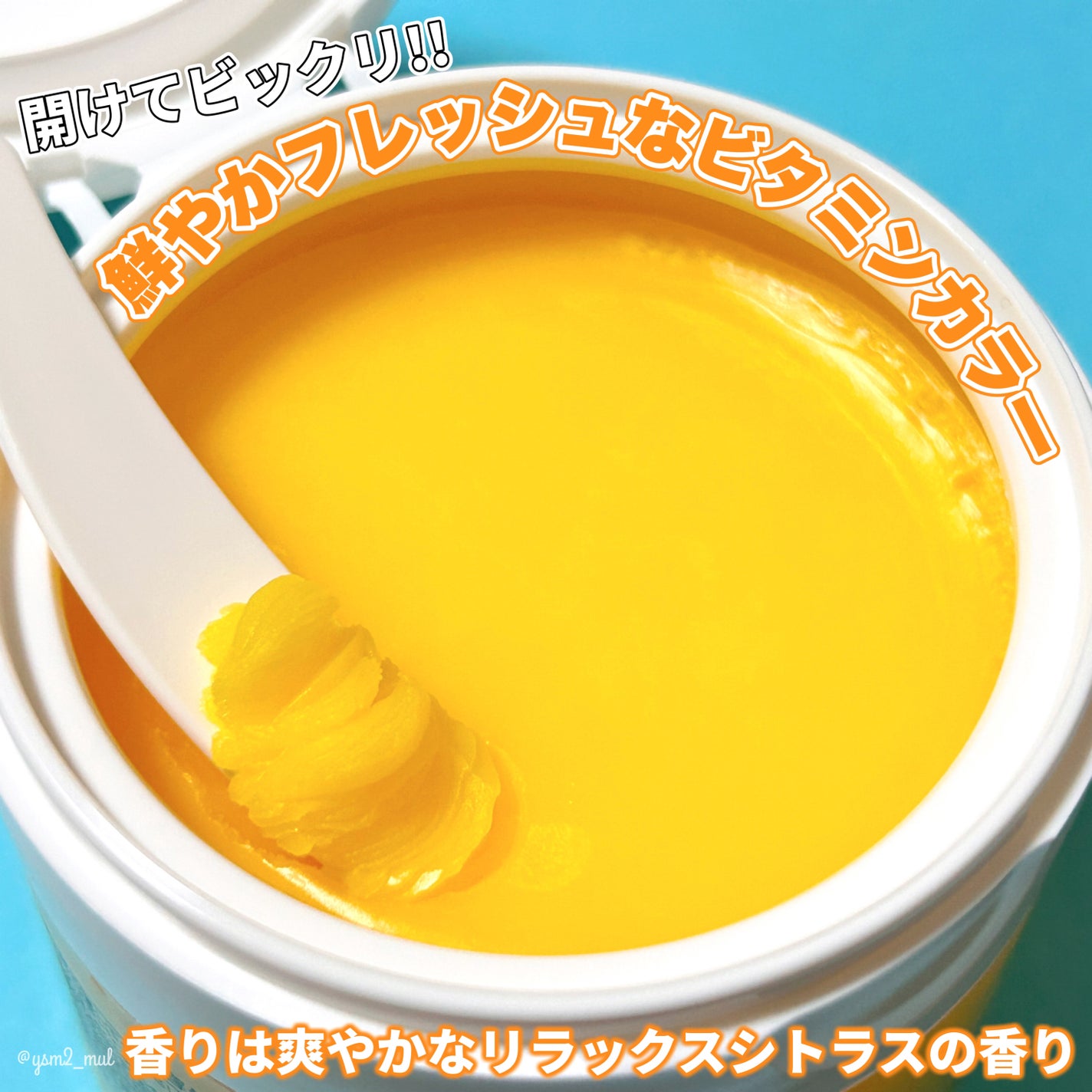 クレンジングバームV/CLAYGE/クレンジングバームを使ったクチコミ(3枚目)