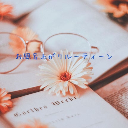 モイスチャライジングローション/セタフィル/ボディローションを使ったクチコミ(1枚目)