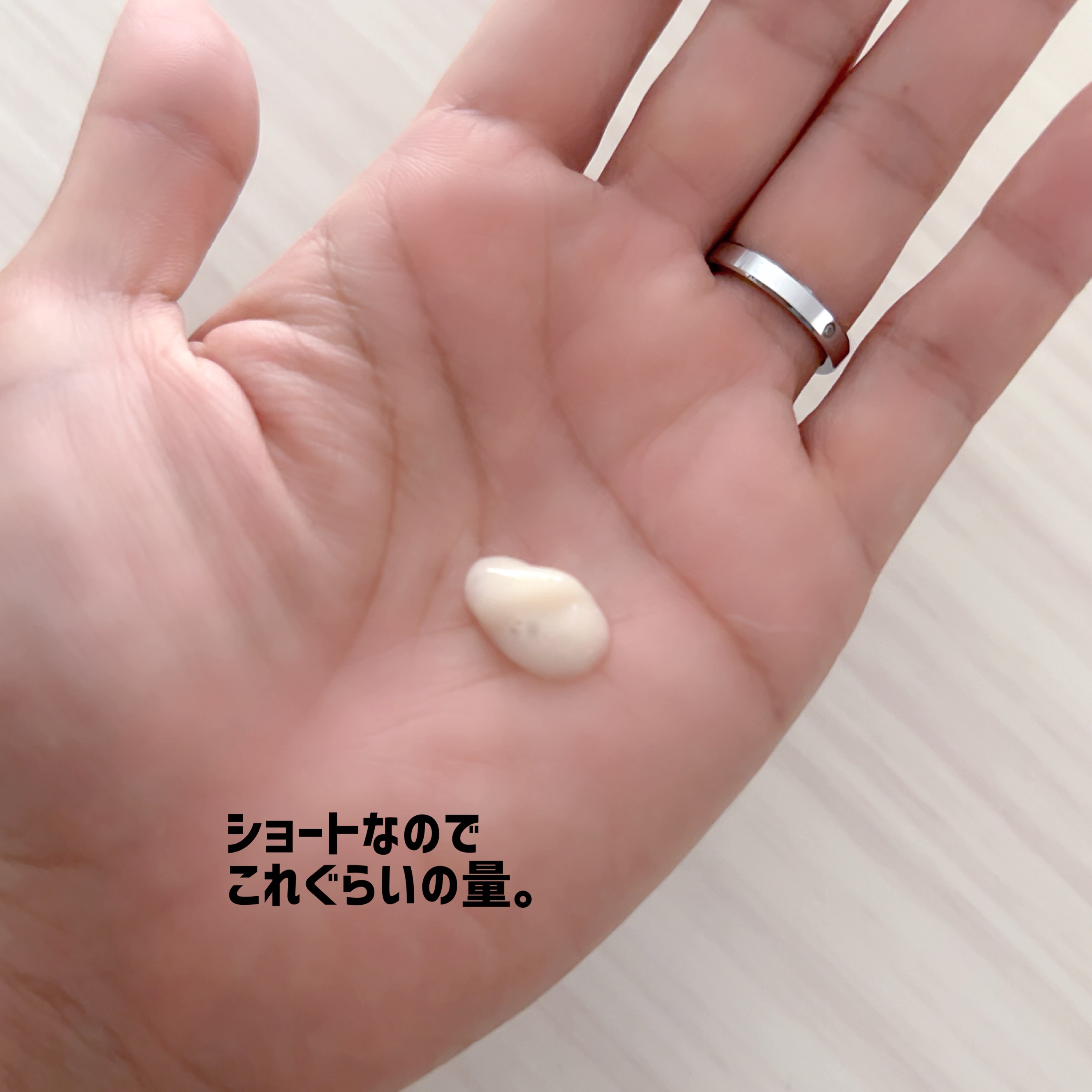 トリートメントリペアミルク/ディアボーテ/ヘアミルクを使ったクチコミ（2枚目）