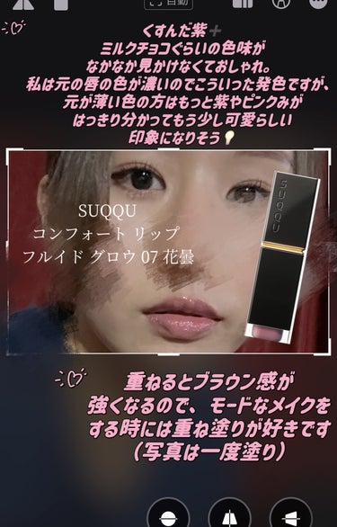 パワーマットリップピグメント/NARS/口紅を使ったクチコミ（1枚目）