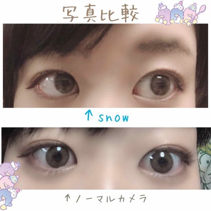 CANNA ROZE 1year/URIA i-DOL/カラーコンタクトレンズを使ったクチコミ(2枚目)