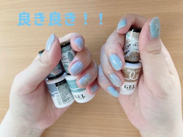 Pro Glossy Top Gel/ohora/ネイルトップコート・ベースコートを使ったクチコミ（2枚目）