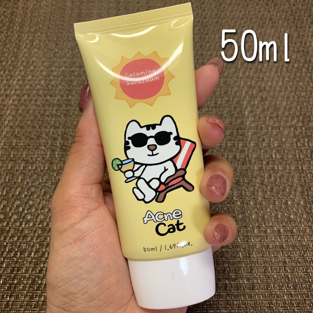 Calamine Suncream/Acne Cat/日焼け止めクリームを使ったクチコミ（2枚目）