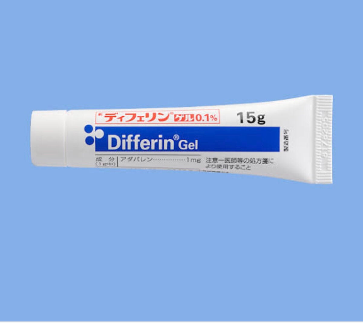 ハトムギ化粧水(ナチュリエ スキンコンディショナー R )/ナチュリエ/化粧水を使ったクチコミ(2枚目)