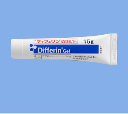 ハトムギ化粧水(ナチュリエ スキンコンディショナー R )/ナチュリエ/化粧水を使ったクチコミ(2枚目)