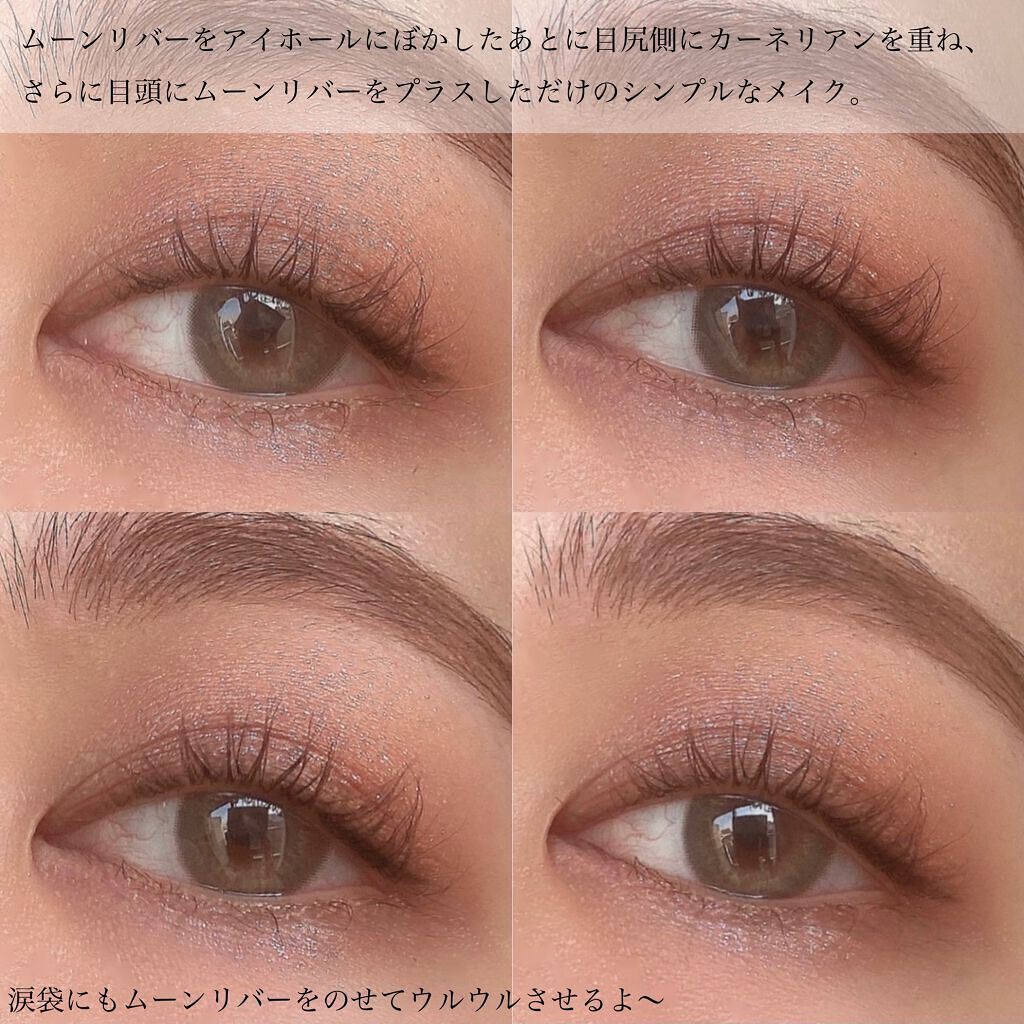 アディクション ザ アイシャドウ スパークル/ADDICTION/単色アイシャドウを使ったクチコミ(7枚目)