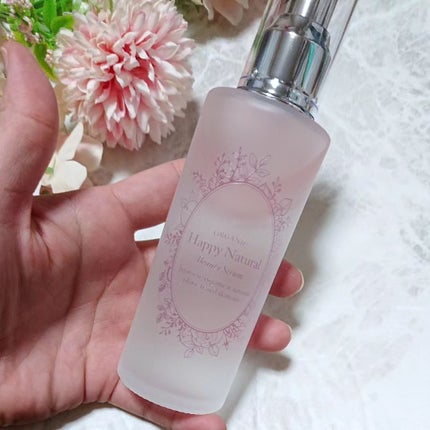 2層式美容液 /ハッピーナチュラル/美容液を使ったクチコミ(4枚目)