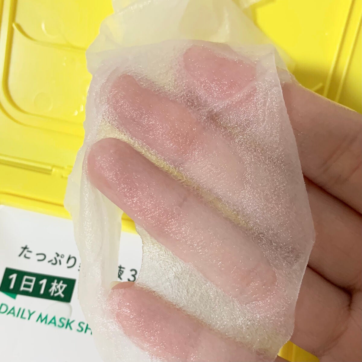 ビタペアCデイリーシートマスク/ネイチャーリパブリック/シートマスク・パックを使ったクチコミ(2枚目)