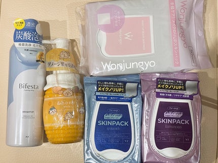 泡洗顔 ブライトアップ/ビフェスタ/泡洗顔を使ったクチコミ(1枚目)