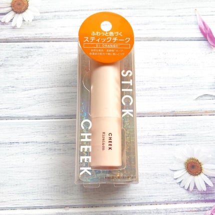 リキッドアイライナー/Kirei&co./リキッドアイライナーを使ったクチコミ(2枚目)