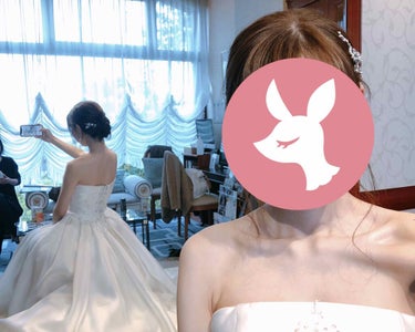 ピジョン 葉酸カルシウムプラスのクチコミ「ご報告🎊安定期入りました😚
合わせまして結婚式まで2ヶ月！

お久しぶりです 急に寒くなりまし.....」（3枚目）