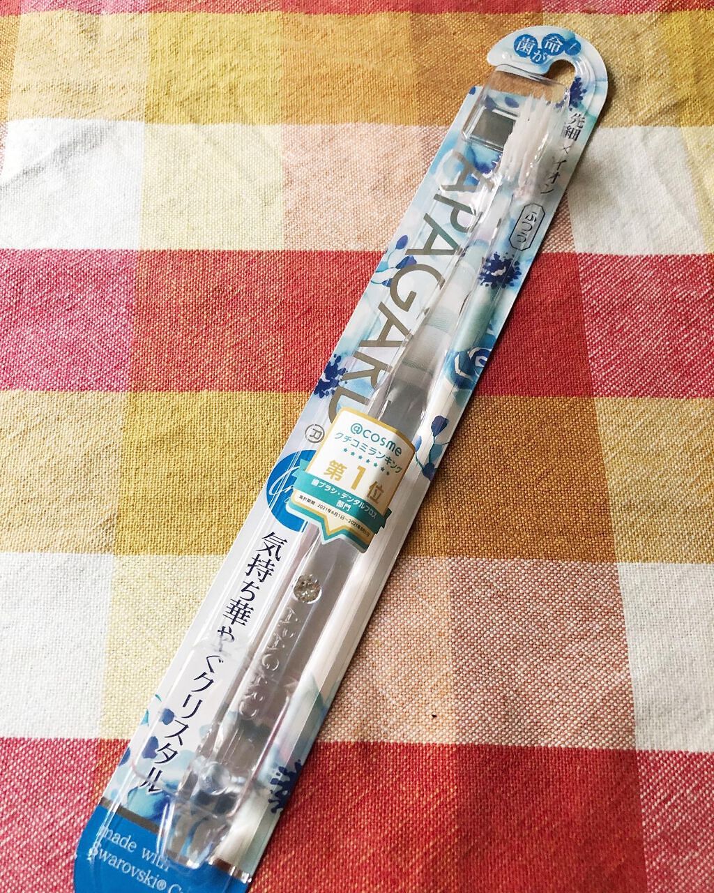 アパガードクリスタル歯ブラシ/アパガード/歯ブラシを使ったクチコミ(1枚目)