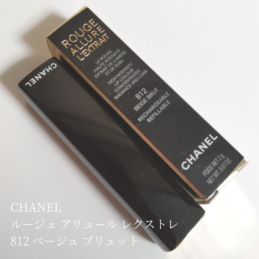 ルージュ アリュール レクストレ/CHANEL/口紅を使ったクチコミ(2枚目)