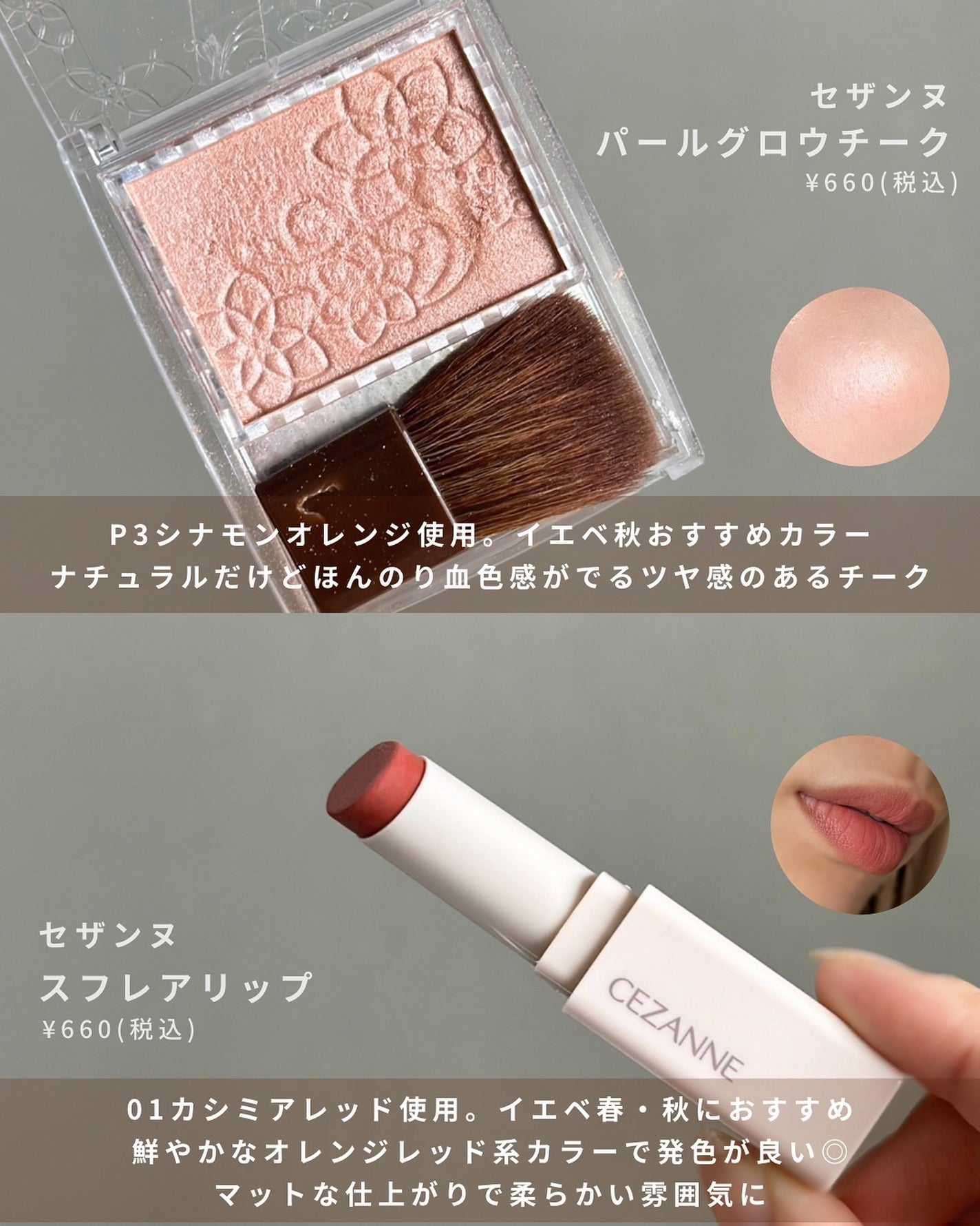 アイラッシュカーラー/SHISEIDO/ビューラーを使ったクチコミ(4枚目)