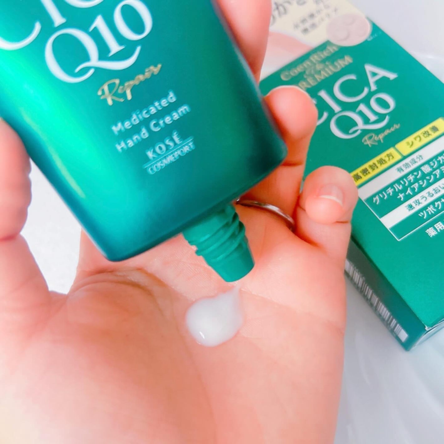 コエンリッチ ザ プレミアム 薬用リンクルナイト ハンドクリーム 【医薬部外品】/コエンリッチQ10/ハンドクリームを使ったクチコミ(3枚目)
