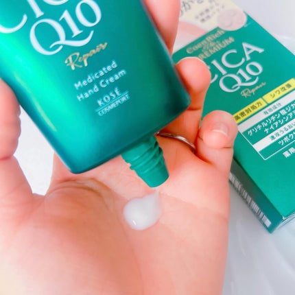 コエンリッチ ザ プレミアム 薬用リンクルナイト ハンドクリーム 【医薬部外品】/コエンリッチQ10/ハンドクリームを使ったクチコミ(3枚目)