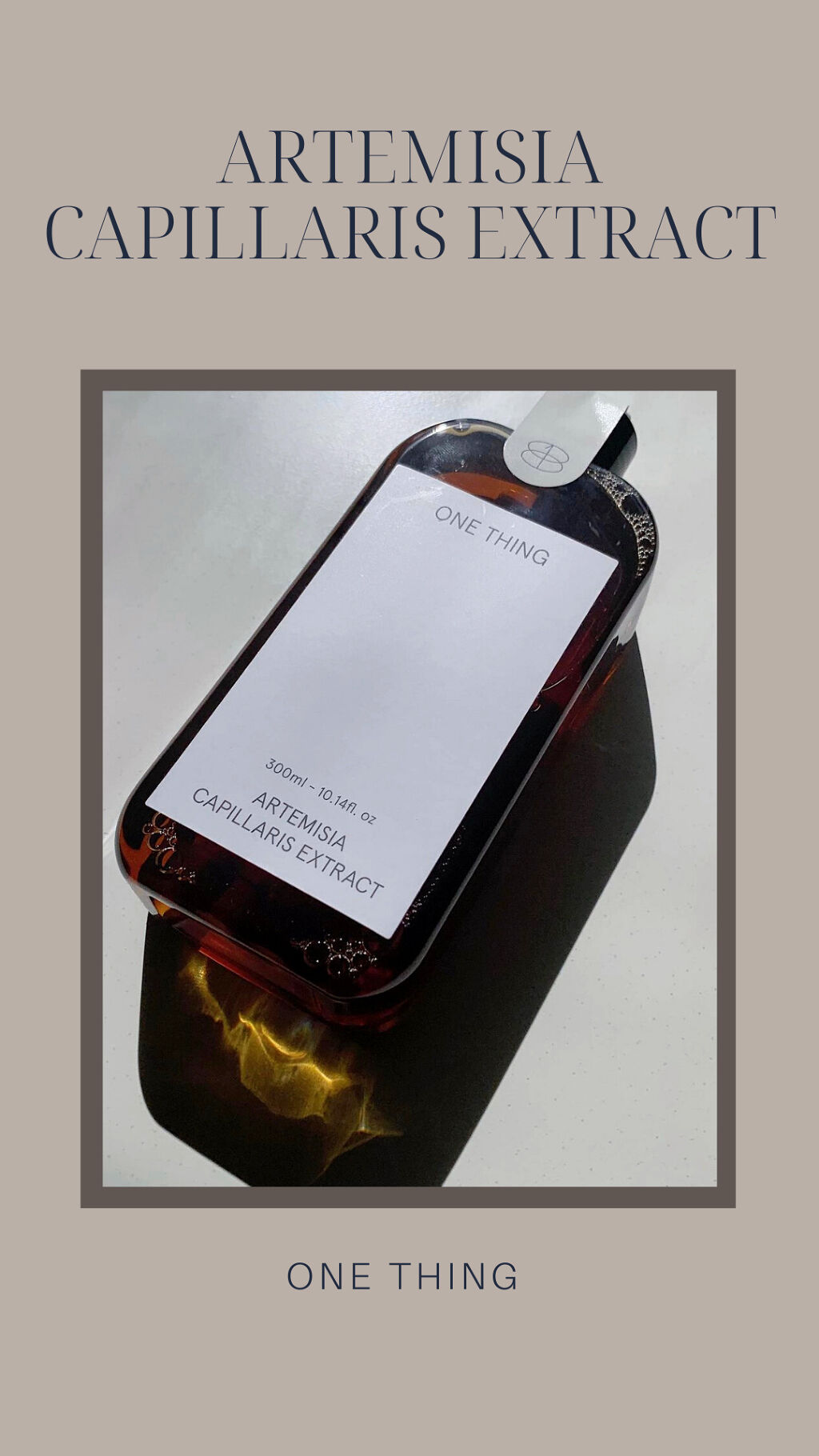 カワラヨモギ化粧水/ONE THING/化粧水を使ったクチコミ（1枚目）