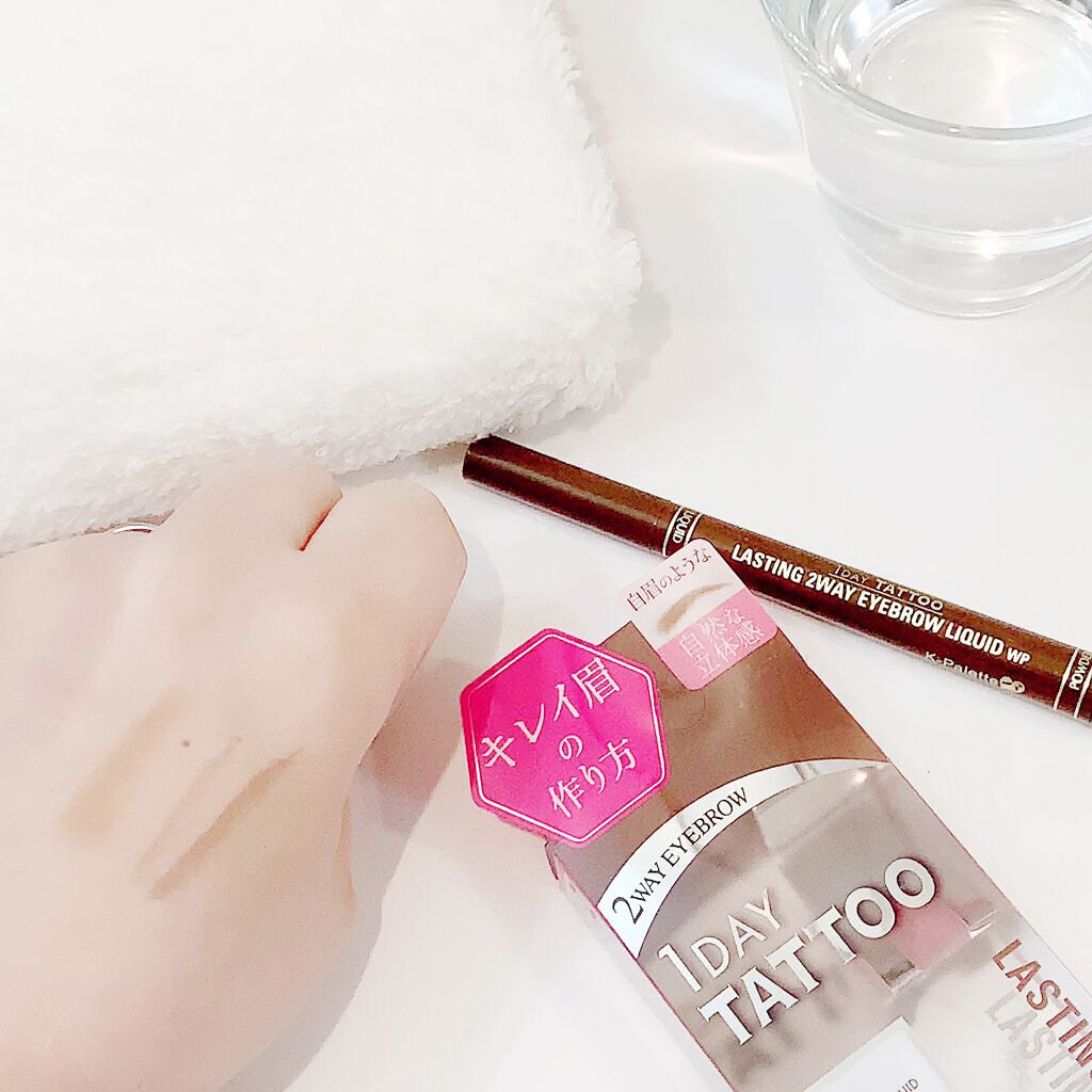 ラスティングツーウェイアイブロウリキッドWP/K-パレット/リキッドアイブロウを使ったクチコミ(7枚目)